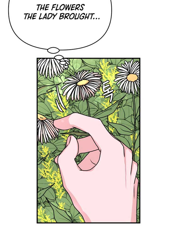 Fox Love Story Chapter 6 - Page 128