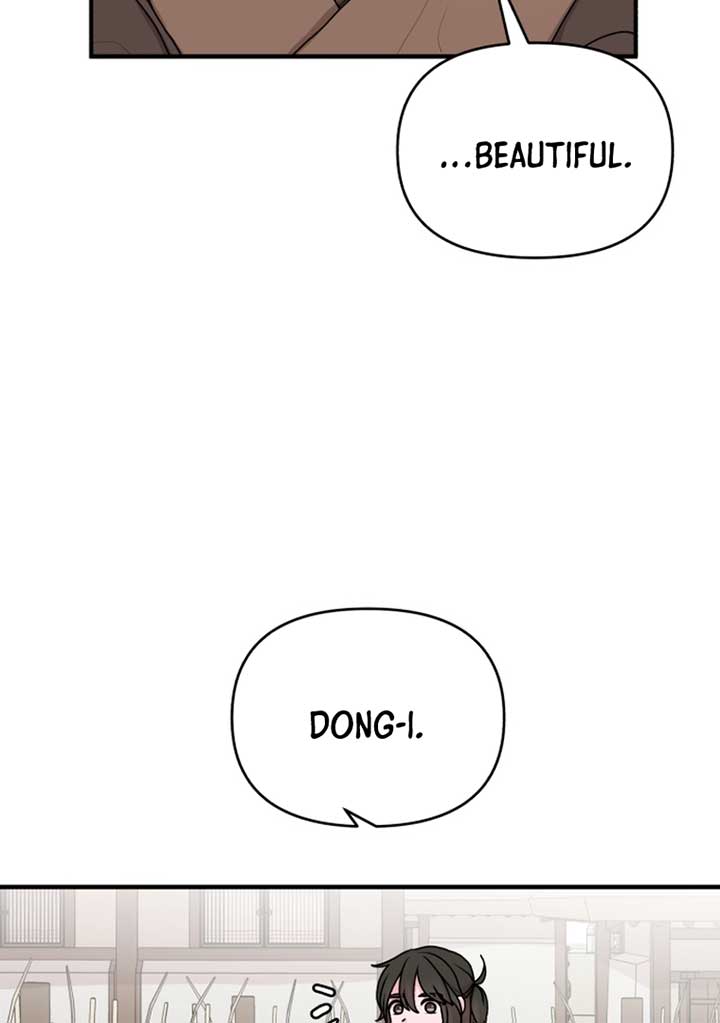 Fox Love Story Chapter 6 - Page 131