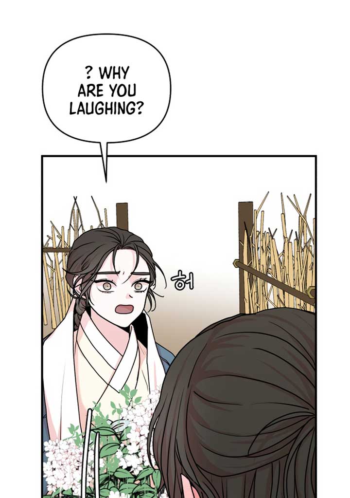 Fox Love Story Chapter 6 - Page 146