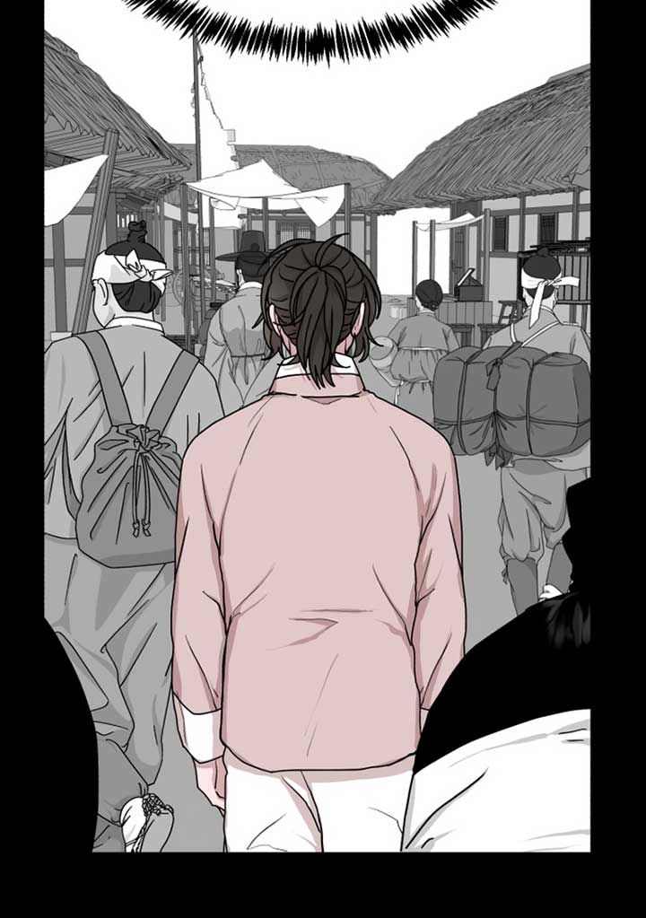 Fox Love Story Chapter 6 - Page 19