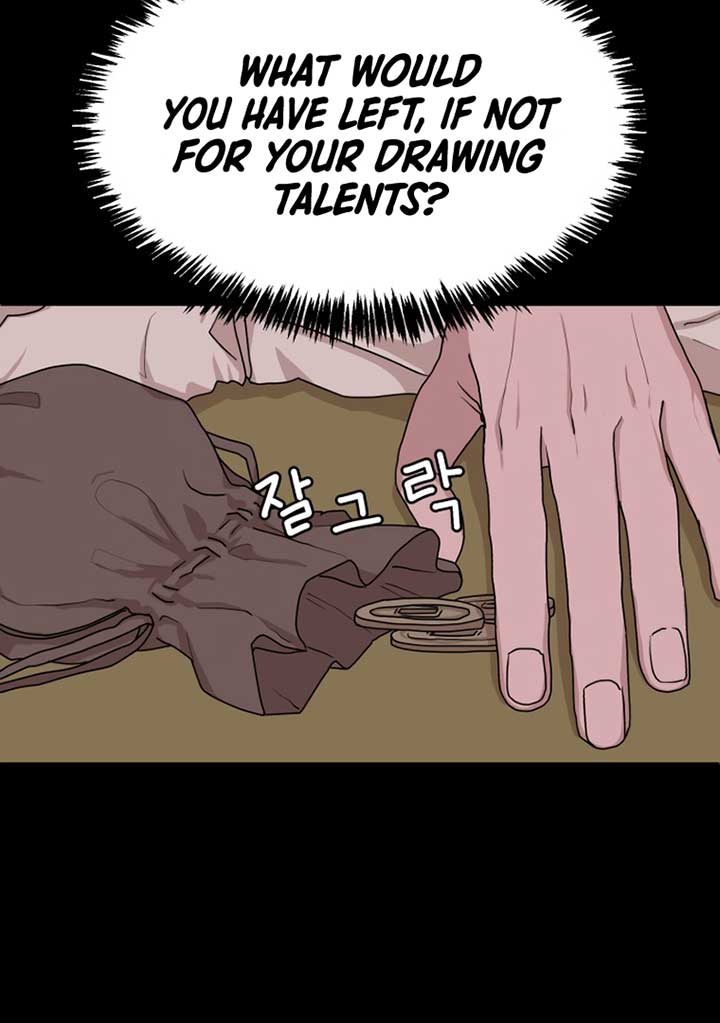 Fox Love Story Chapter 6 - Page 22