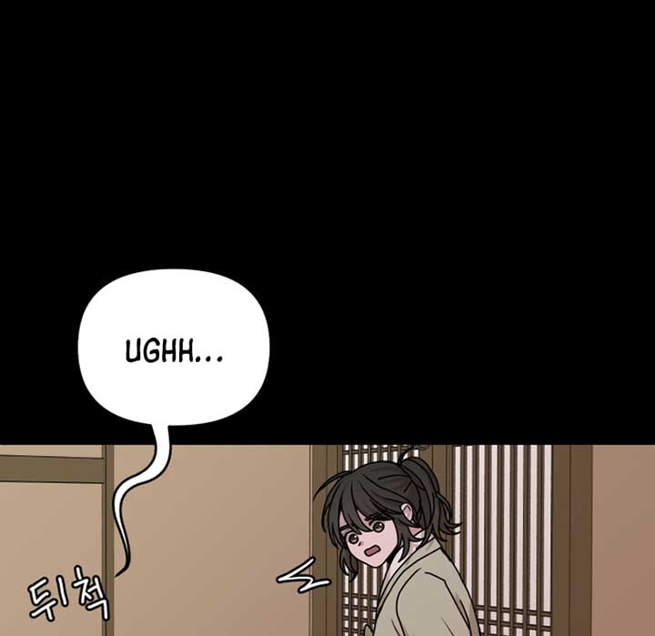 Fox Love Story Chapter 6 - Page 42