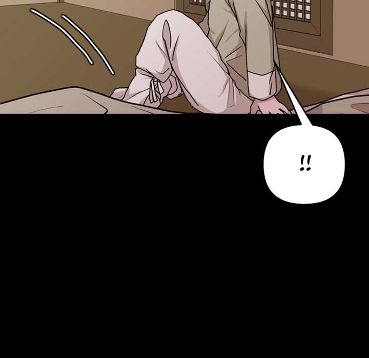 Fox Love Story Chapter 6 - Page 43