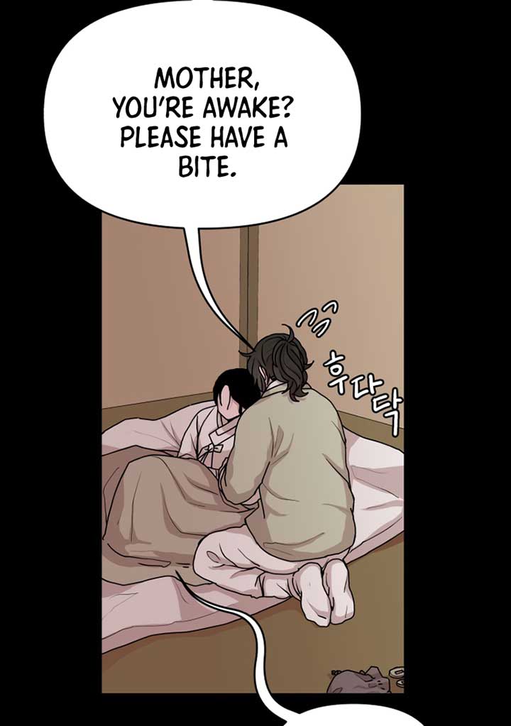 Fox Love Story Chapter 6 - Page 44