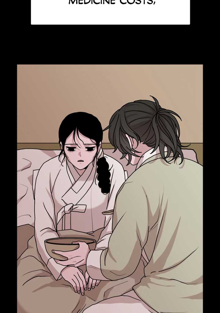 Fox Love Story Chapter 6 - Page 47