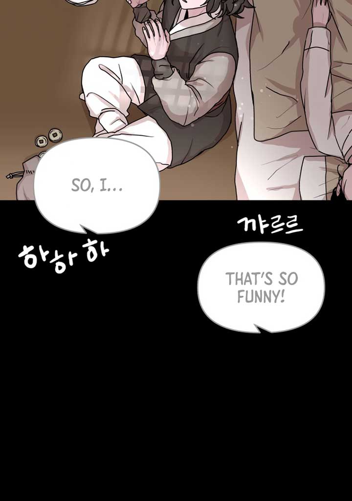 Fox Love Story Chapter 6 - Page 60
