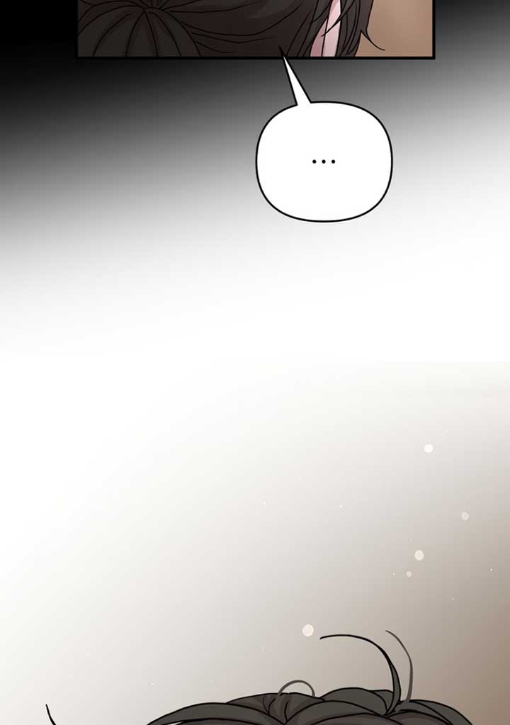 Fox Love Story Chapter 6 - Page 62