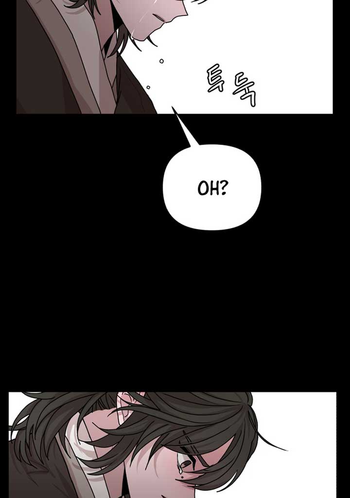 Fox Love Story Chapter 6 - Page 65