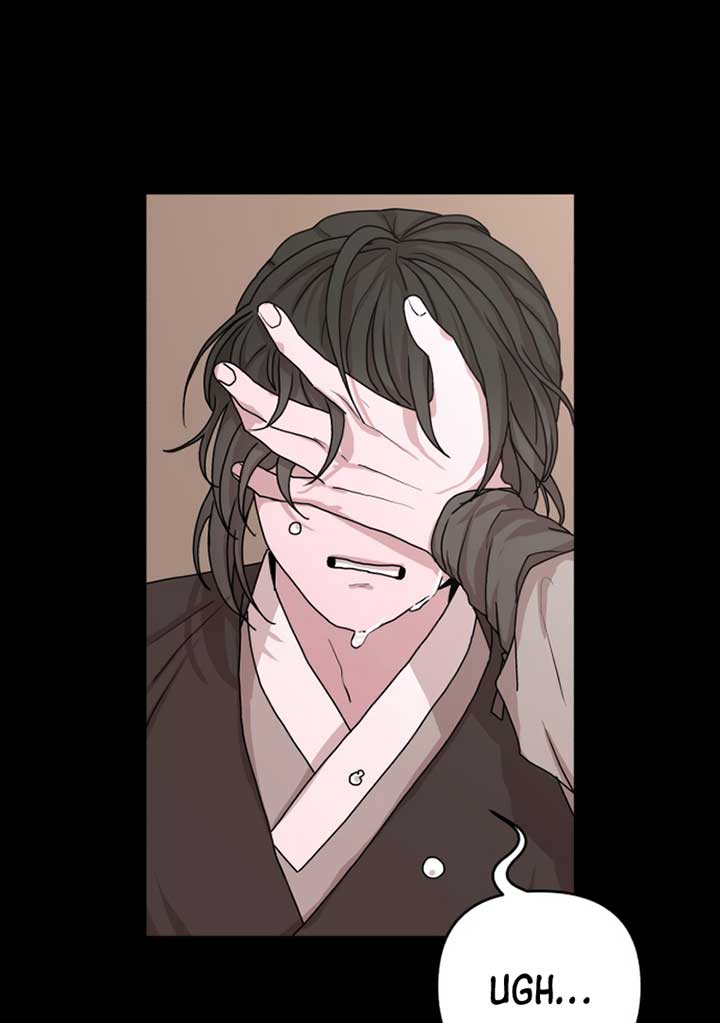 Fox Love Story Chapter 6 - Page 68