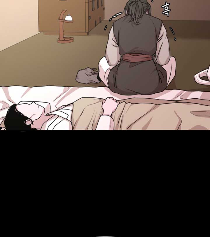 Fox Love Story Chapter 6 - Page 70