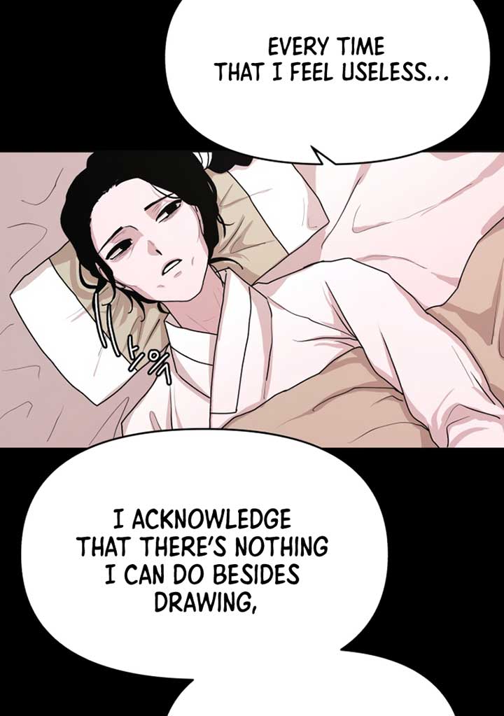Fox Love Story Chapter 6 - Page 73