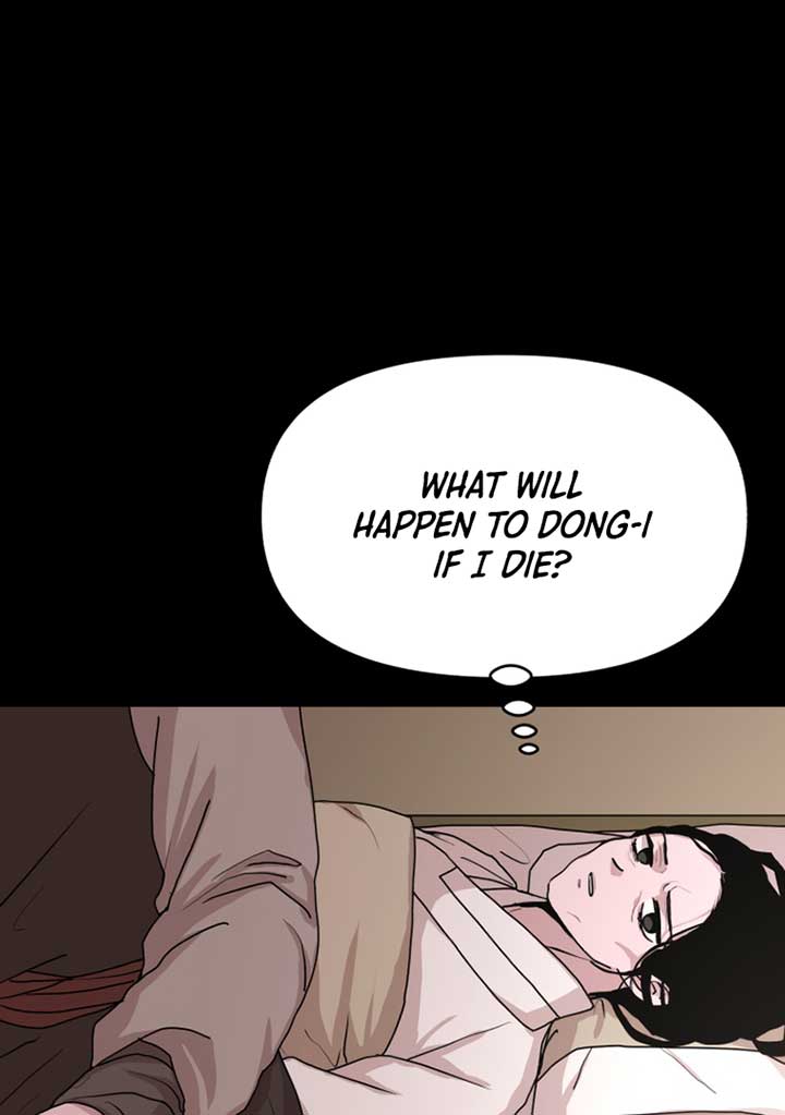 Fox Love Story Chapter 6 - Page 80