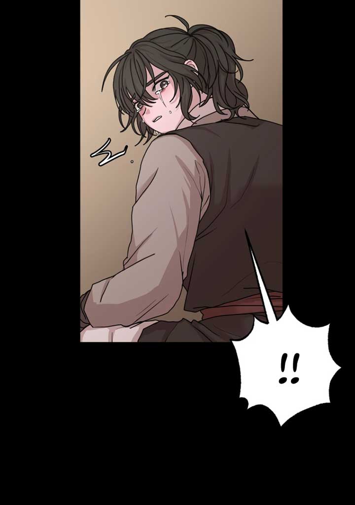Fox Love Story Chapter 6 - Page 86