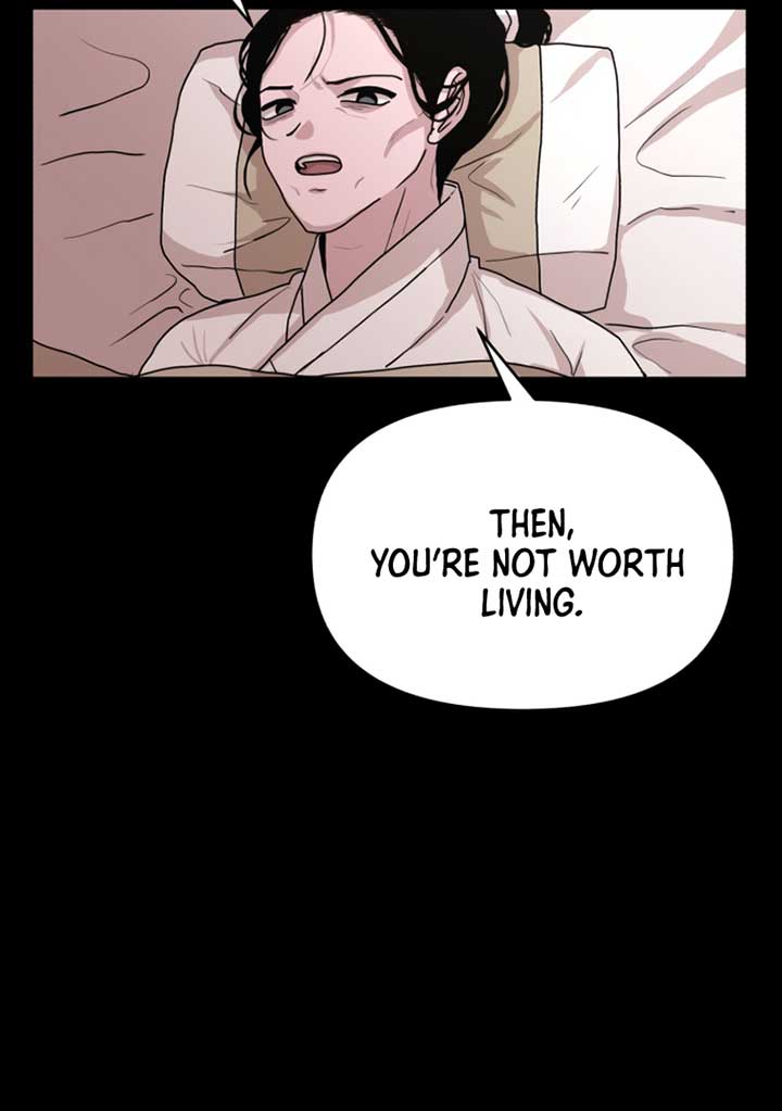 Fox Love Story Chapter 6 - Page 89