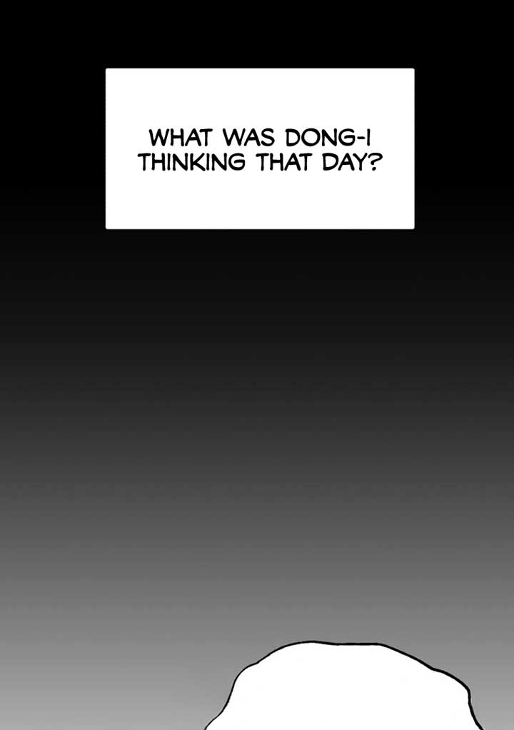 Fox Love Story Chapter 6 - Page 95
