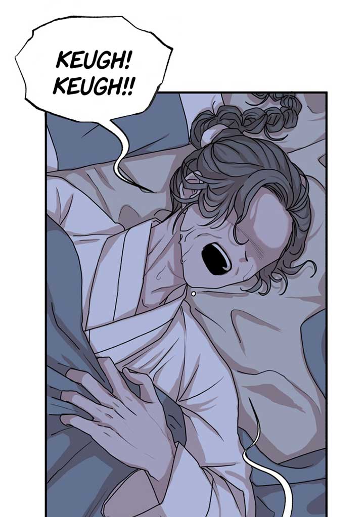 Fox Love Story Chapter 6 - Page 99