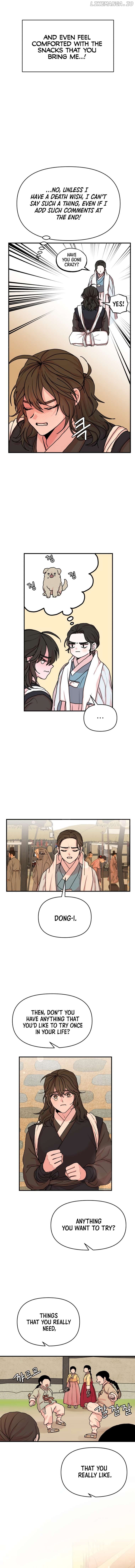 Fox Love Story Chapter 7 - Page 13