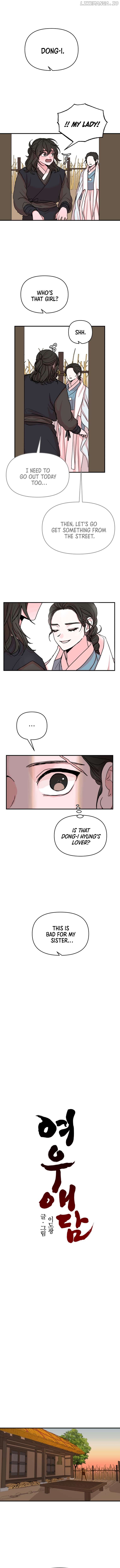 Fox Love Story Chapter 7 - Page 7