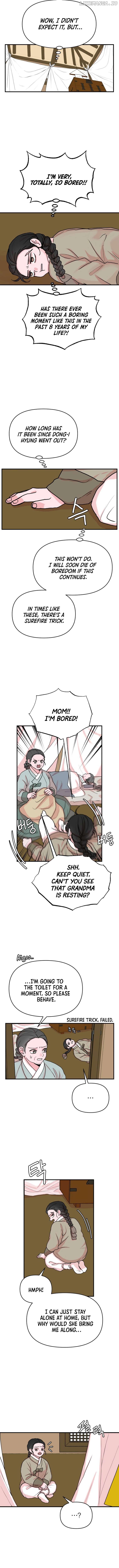 Fox Love Story Chapter 7 - Page 8