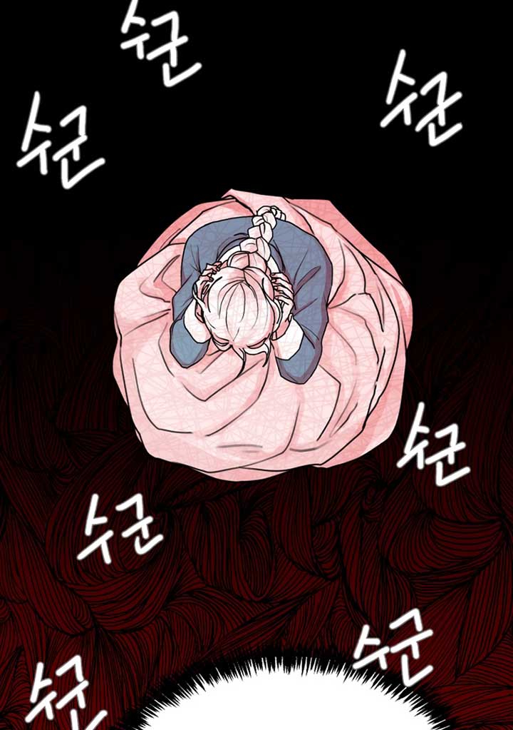 Fox Love Story Chapter 8 - Page 102
