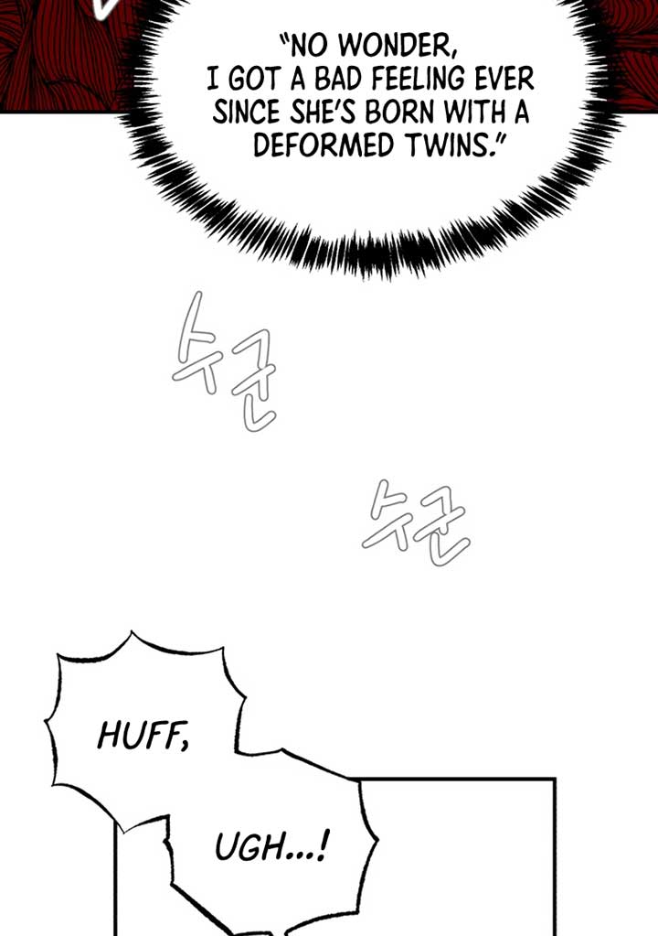 Fox Love Story Chapter 8 - Page 103