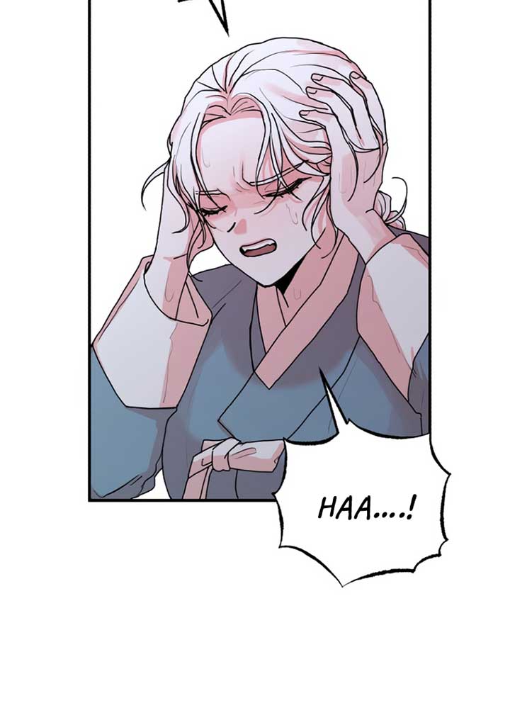 Fox Love Story Chapter 8 - Page 104