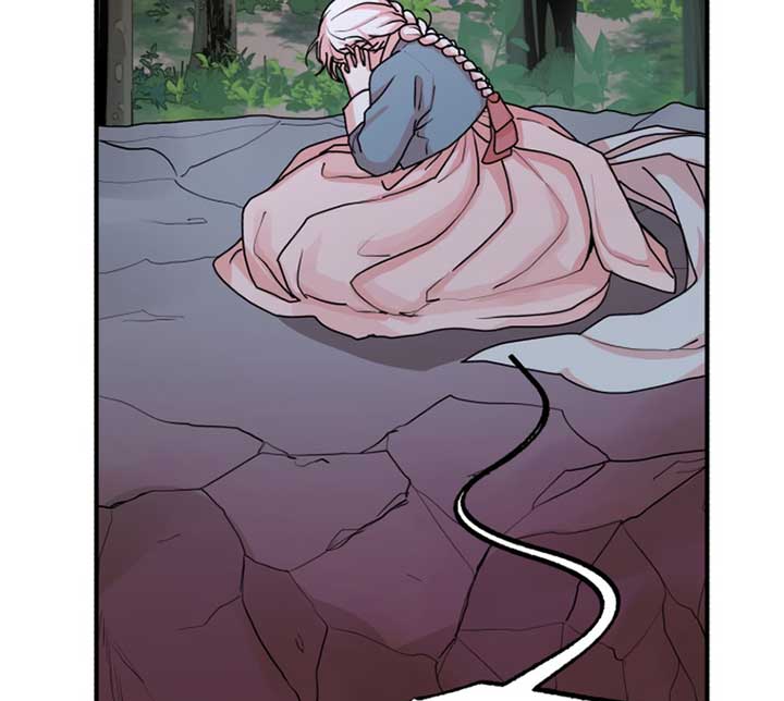 Fox Love Story Chapter 8 - Page 107