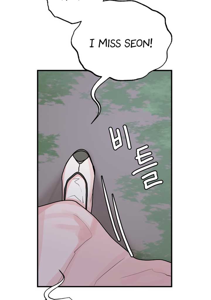 Fox Love Story Chapter 8 - Page 120