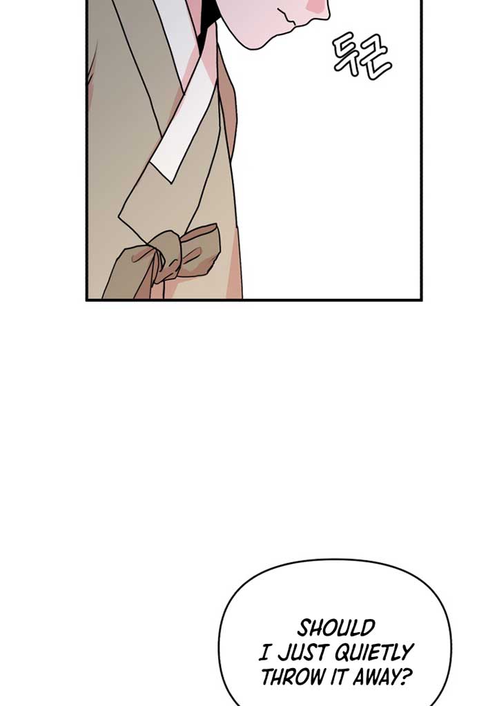 Fox Love Story Chapter 8 - Page 13