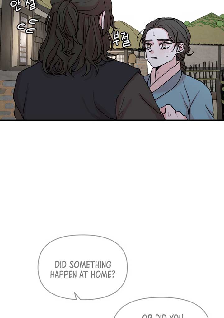 Fox Love Story Chapter 8 - Page 130