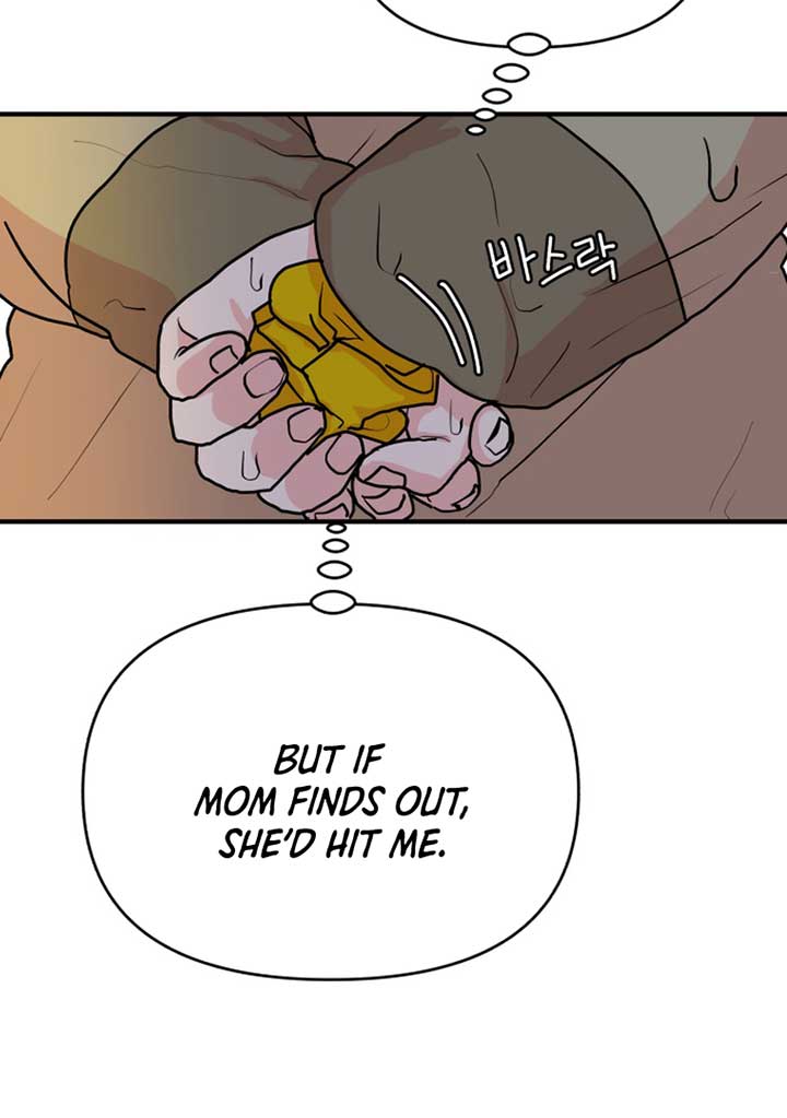 Fox Love Story Chapter 8 - Page 14