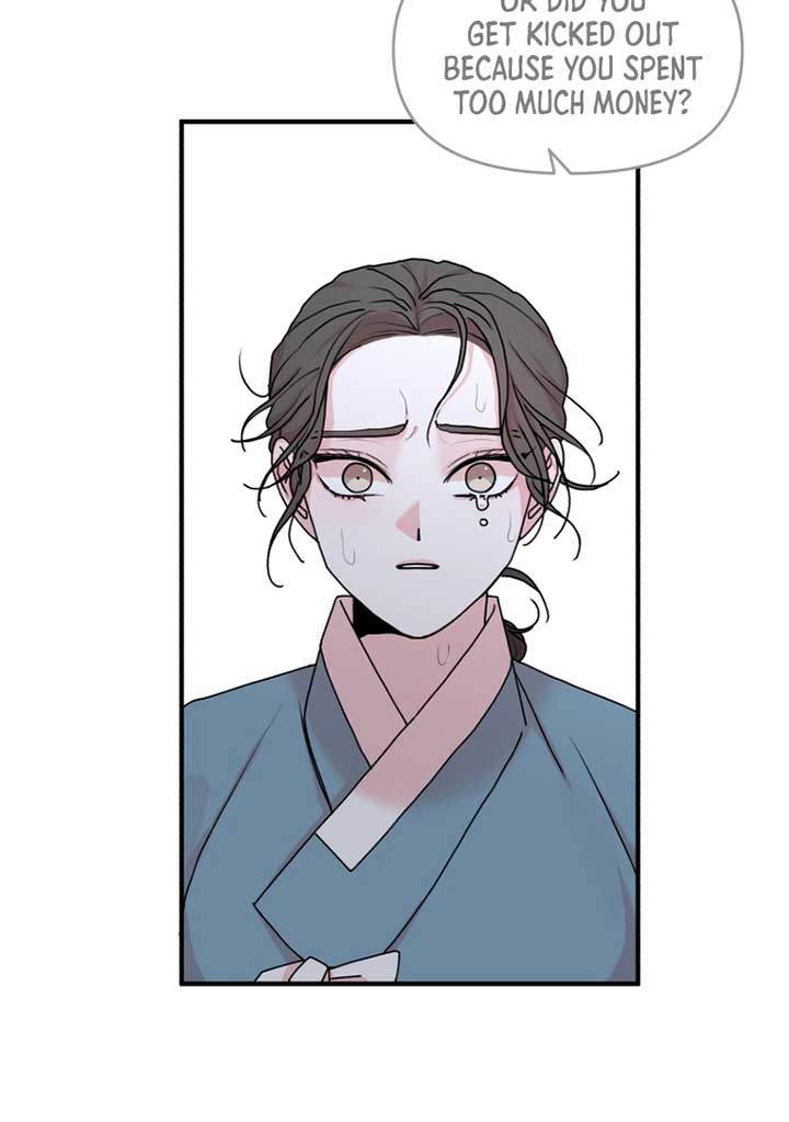 Fox Love Story Chapter 8 - Page 131