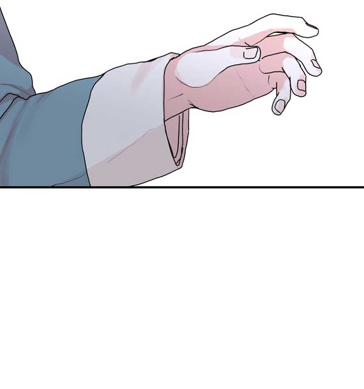 Fox Love Story Chapter 8 - Page 133