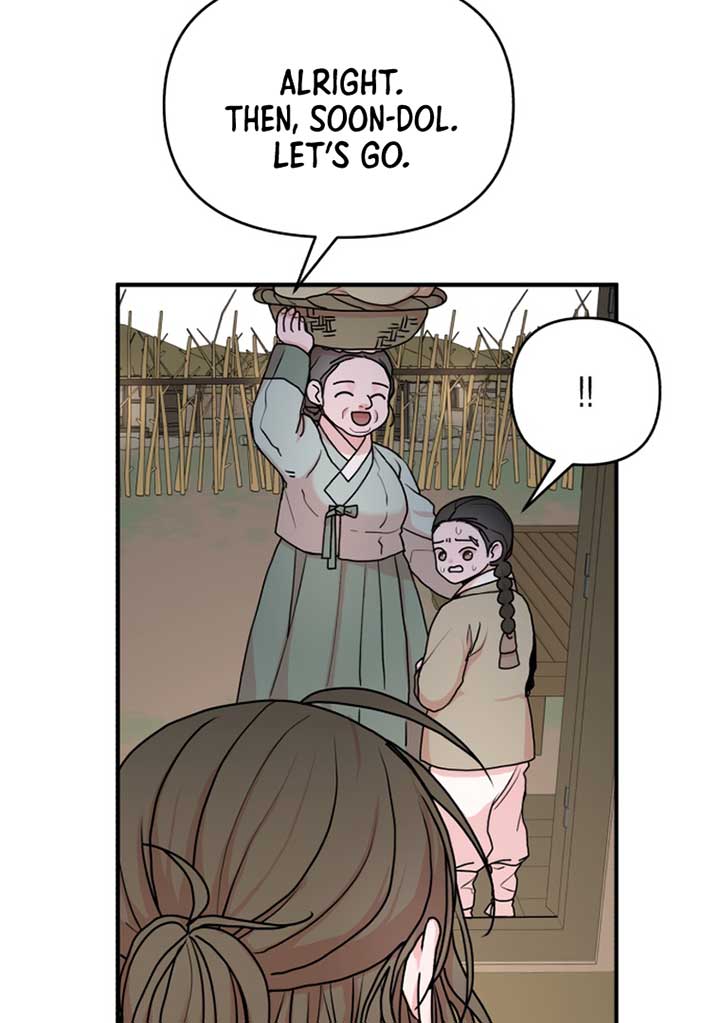 Fox Love Story Chapter 8 - Page 17