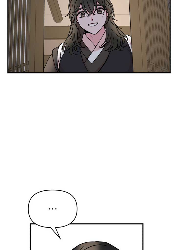 Fox Love Story Chapter 8 - Page 19