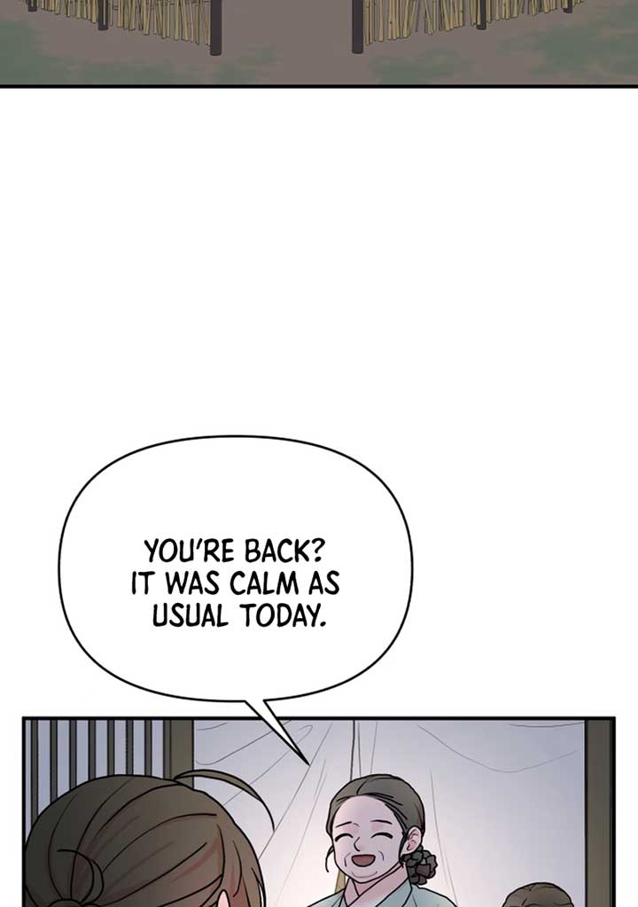 Fox Love Story Chapter 8 - Page 3
