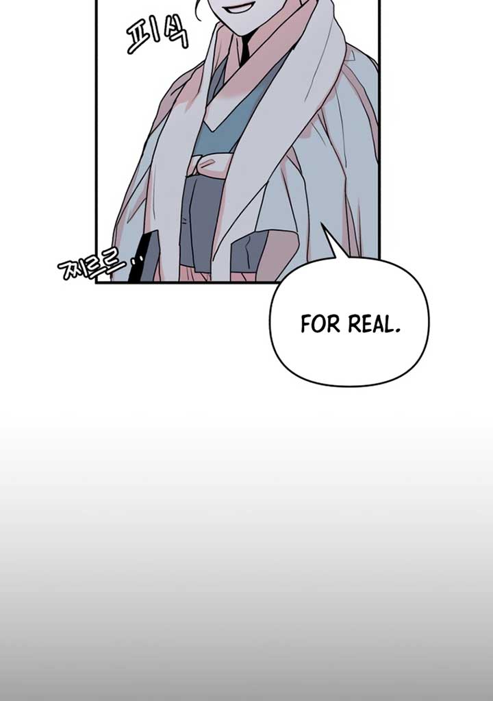 Fox Love Story Chapter 8 - Page 27