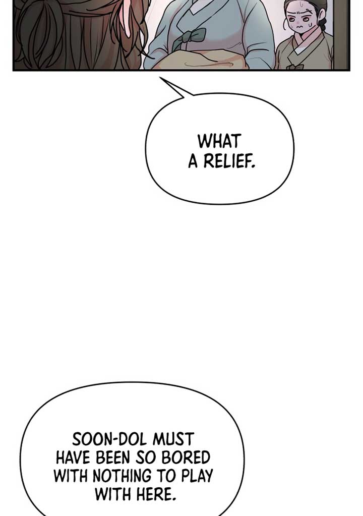 Fox Love Story Chapter 8 - Page 4