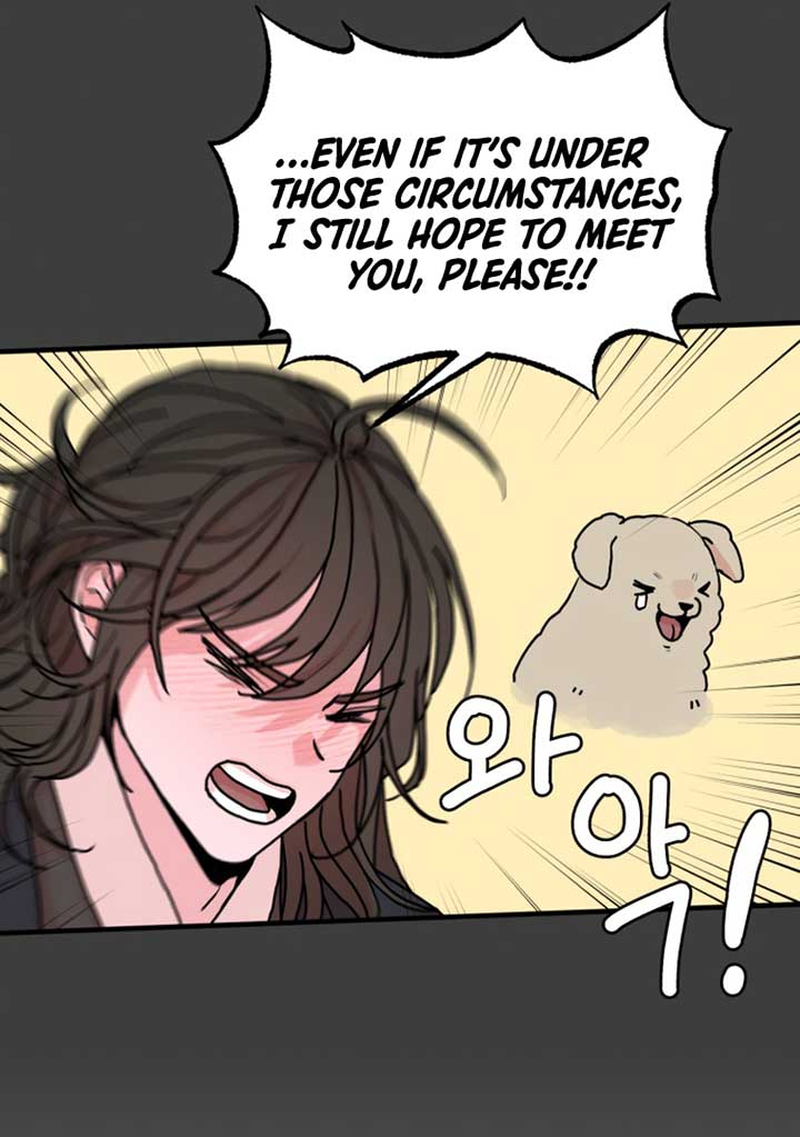 Fox Love Story Chapter 8 - Page 31