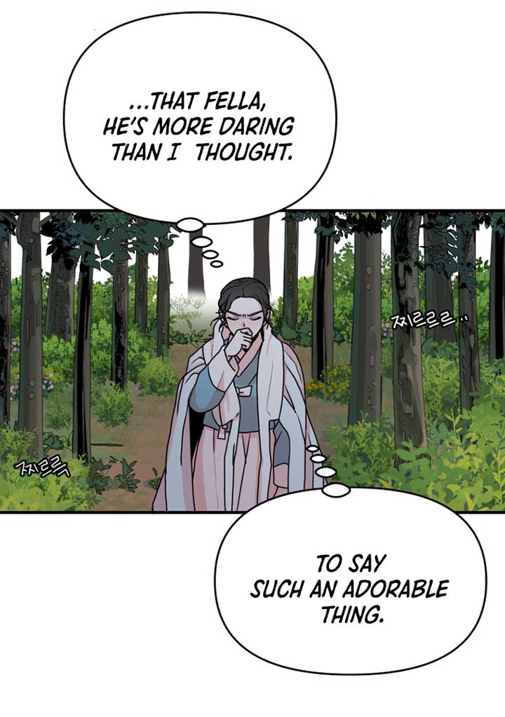 Fox Love Story Chapter 8 - Page 34