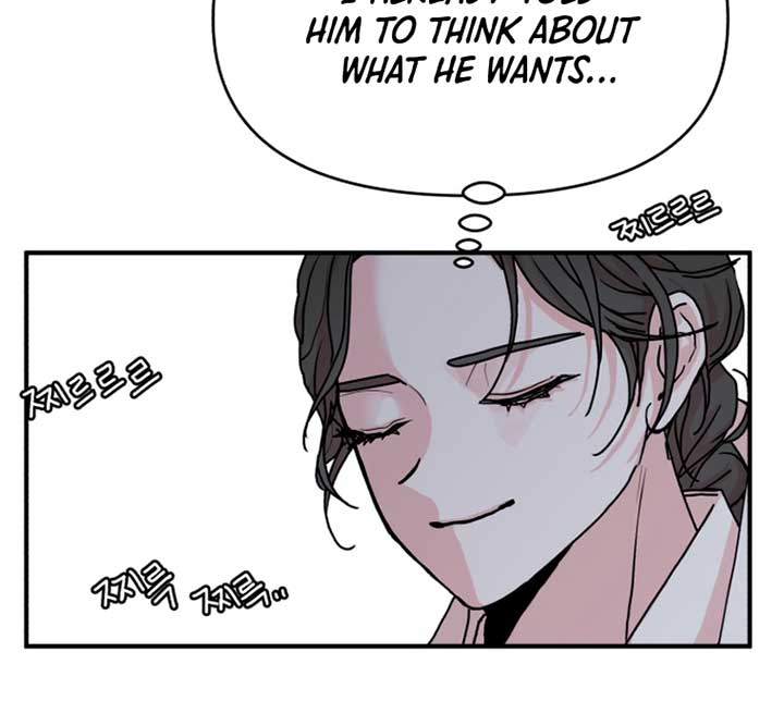 Fox Love Story Chapter 8 - Page 39