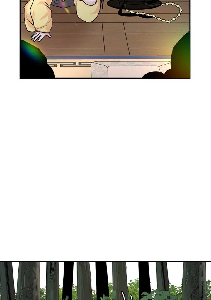 Fox Love Story Chapter 8 - Page 53