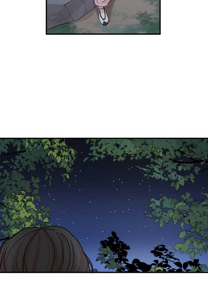 Fox Love Story Chapter 8 - Page 62