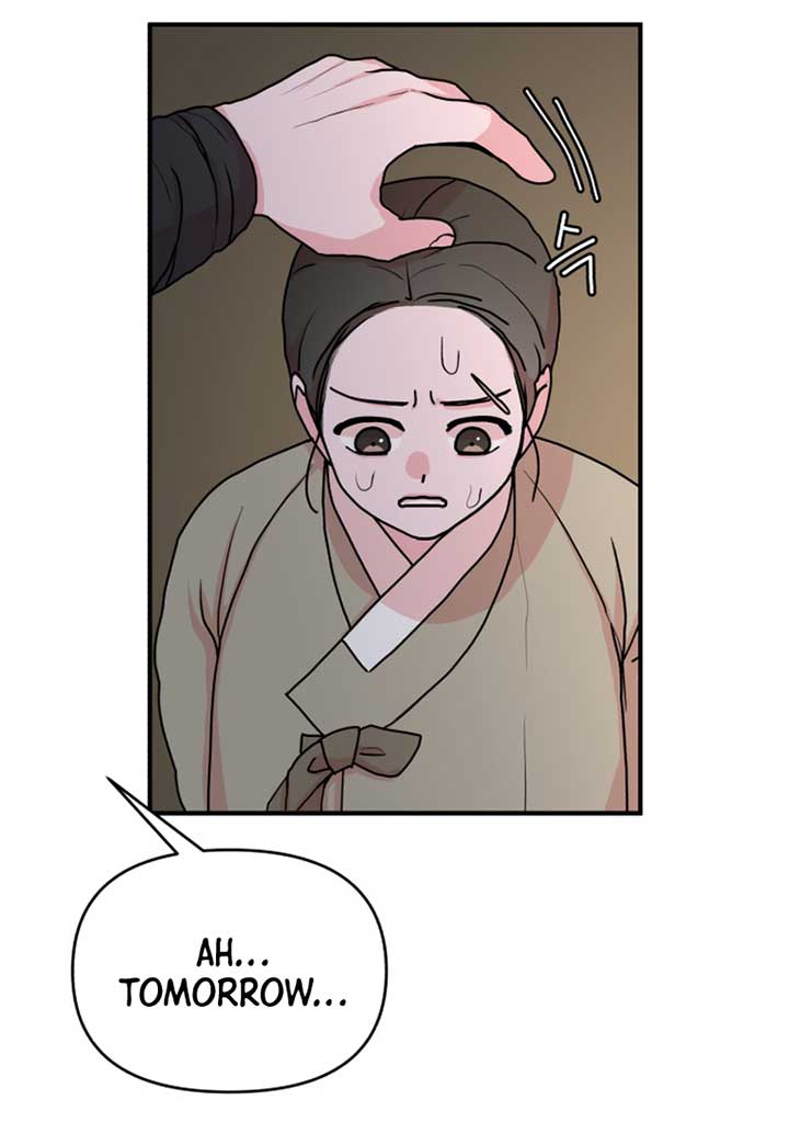 Fox Love Story Chapter 8 - Page 9