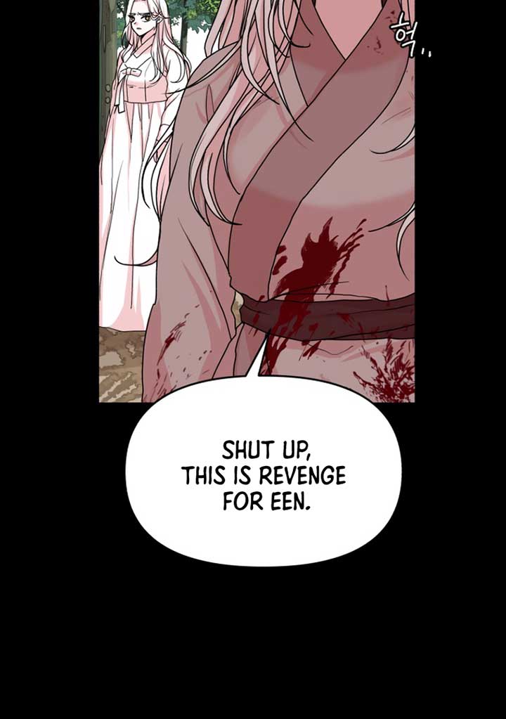 Fox Love Story Chapter 8 - Page 85