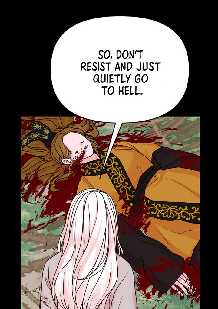Fox Love Story Chapter 8 - Page 86