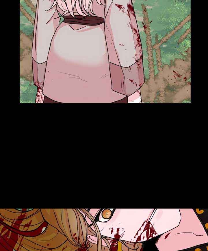 Fox Love Story Chapter 8 - Page 87