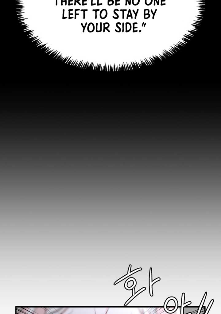 Fox Love Story Chapter 8 - Page 95