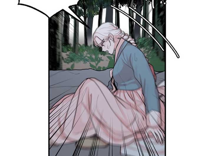 Fox Love Story Chapter 8 - Page 97
