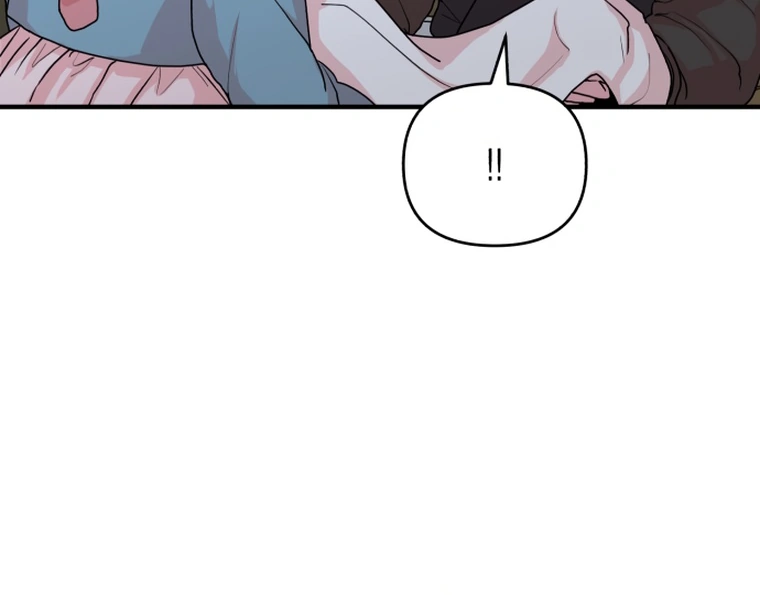 Fox Love Story Chapter 9 - Page 11